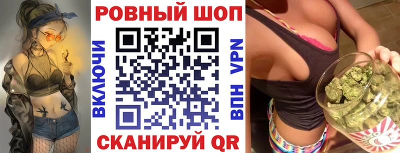 Наркотические вещества Сланцы ГАШИШ  АМФЕТАМИН  Меф 
