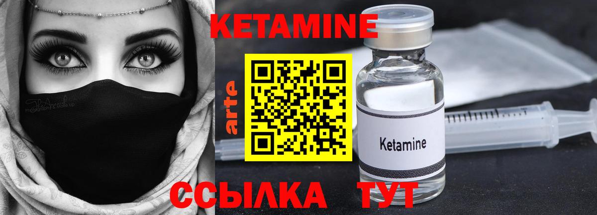 Каннабис  МАРИХУАНА  Купить закладку  Метамфетамин  ЭКСТАЗИ  А ПВП СК кристаллы  Вход с VPN  COCAIN  Сланцы  МЕФ кристаллы 