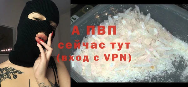 jwh Зеленокумск