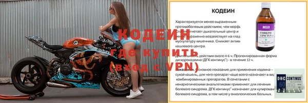 jwh Зеленокумск