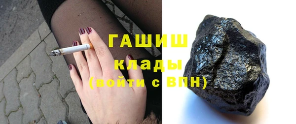 скорость Зеленодольск
