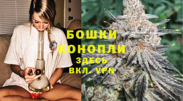 скорость Зеленодольск