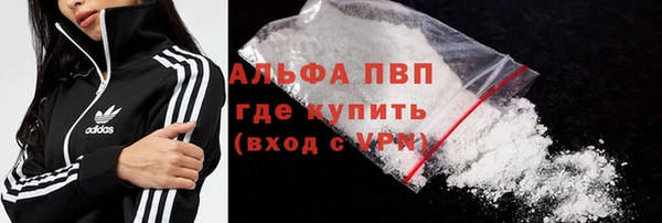 jwh Зеленокумск