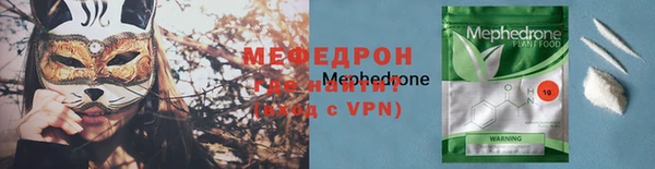 jwh Зеленокумск