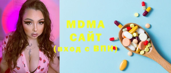 мефедрон Семилуки