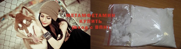 МДМА Ростов
