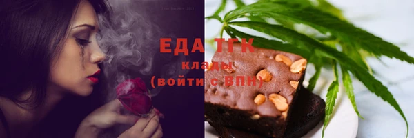 скорость Зеленодольск