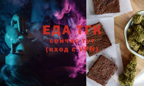 скорость Зеленодольск