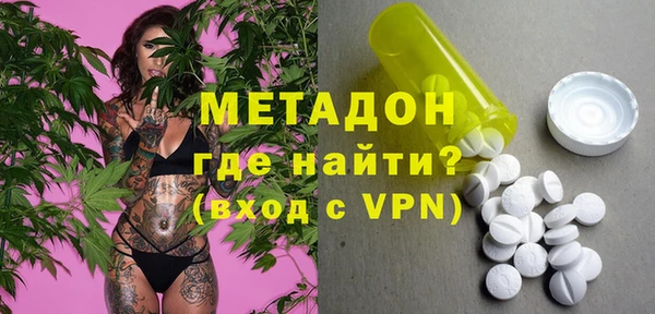 скорость mdpv Заволжье