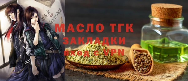 скорость Зеленодольск