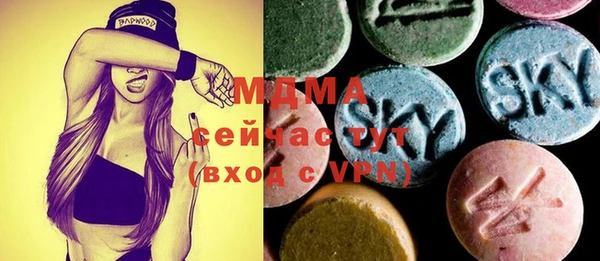 скорость Зеленодольск