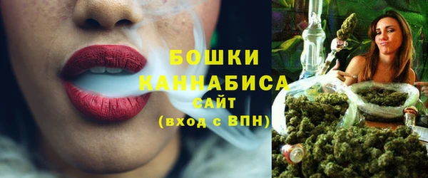 jwh Зеленокумск