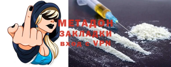 скорость Зеленодольск