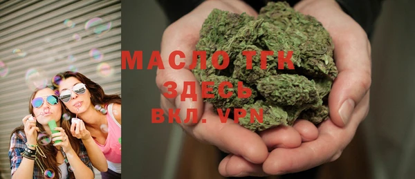 прущая мука Семикаракорск