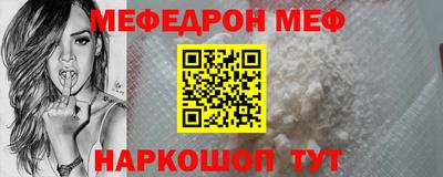 марихуана Камышлов
