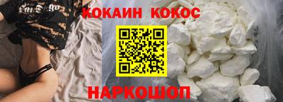 ALPHA PVP Кандалакша