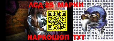 ALPHA PVP Кандалакша