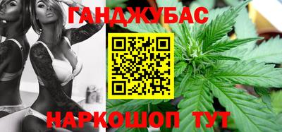 ALPHA PVP Кандалакша