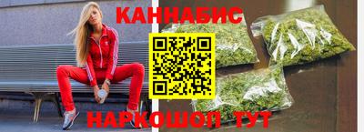 ALPHA PVP Кандалакша