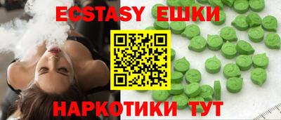 стафф Канаш