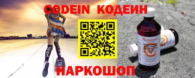 марихуана Камышлов