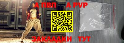 марихуана Камышлов