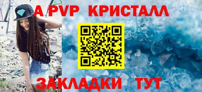 марихуана Камышлов