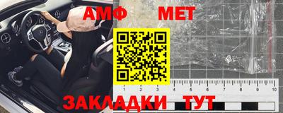 марихуана Камышлов