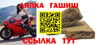 марихуана Камышлов
