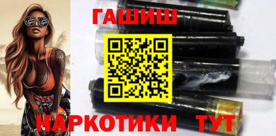 стафф Канаш